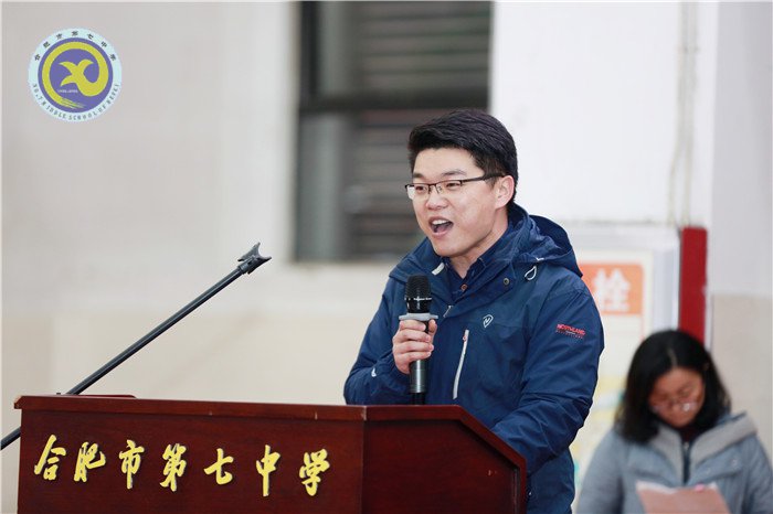 一朝夢圓須百日攻堅(jiān)，志在必得奔心儀高校(圖15)
