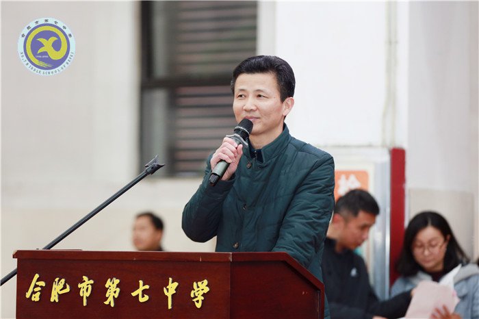 一朝夢圓須百日攻堅(jiān)，志在必得奔心儀高校(圖16)