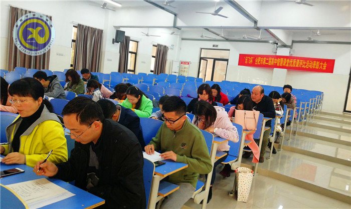 不忘初心、牢記使命，奮力前行(圖2)