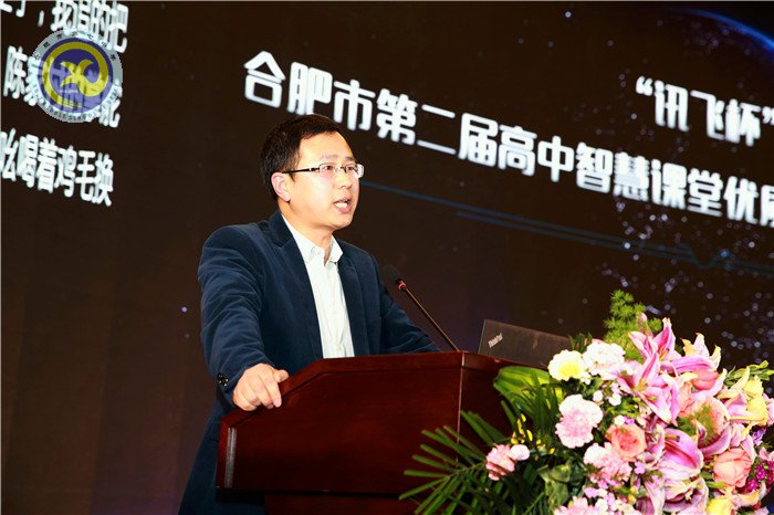 智慧課堂助力教育 因材施教成就夢想(圖14)