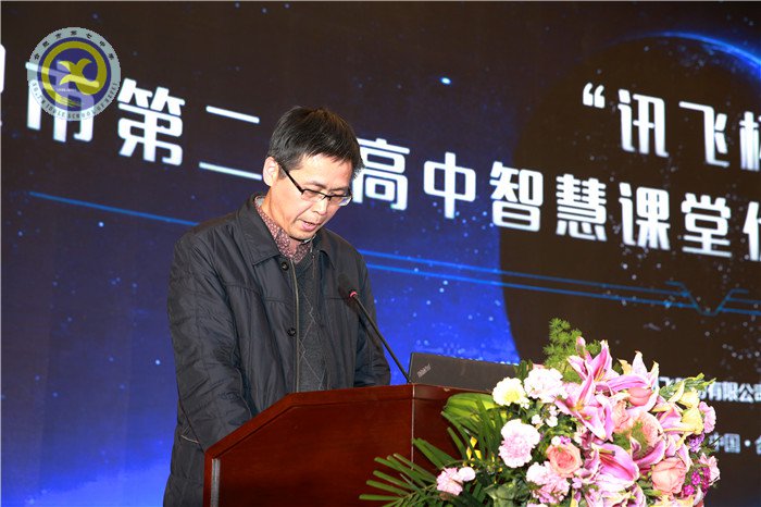 智慧課堂助力教育 因材施教成就夢想(圖5)