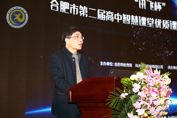智慧課堂助力教育 因材施教成就夢想(圖13)