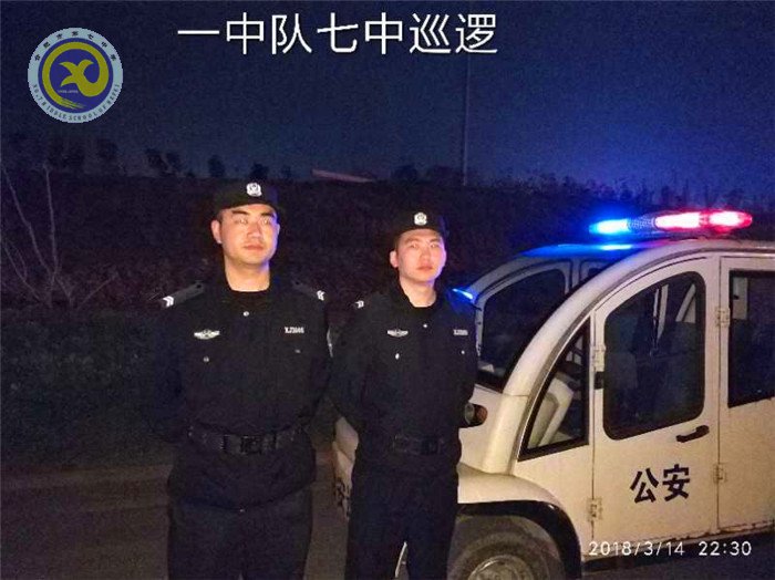 合肥七中：未雨綢繆、群策群力保師生安全(圖4)