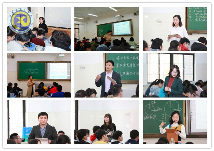 智慧課堂助力教育 因材施教成就夢想(圖2)