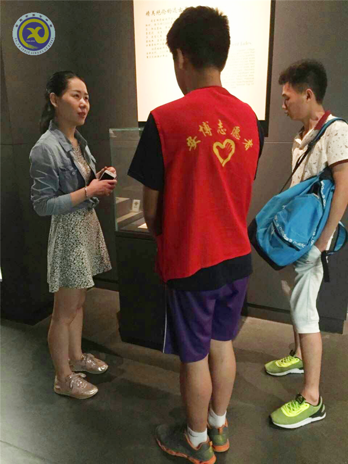 美，孕于真知，行于實踐(圖6)