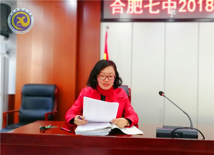 理性剖析總結提高  信心滿滿迎戰(zhàn)高考(圖6)