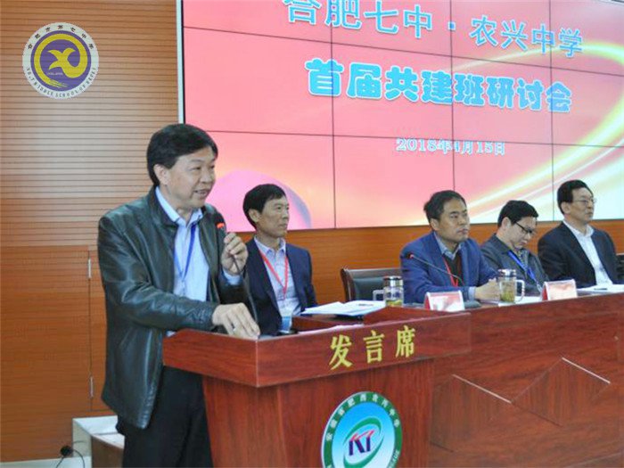 紫蓬三月天，古圩換新顏(圖7)
