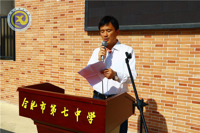乘新時(shí)代和煦春風(fēng)，放飛美麗人生夢(mèng)想(圖5)