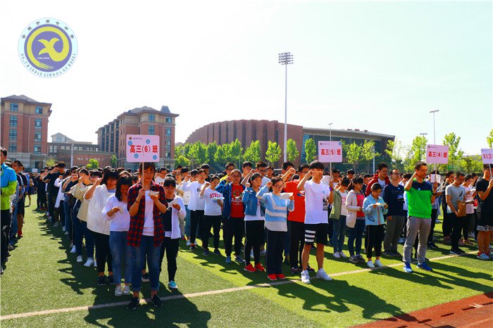乘新時(shí)代和煦春風(fēng)，放飛美麗人生夢(mèng)想(圖9)