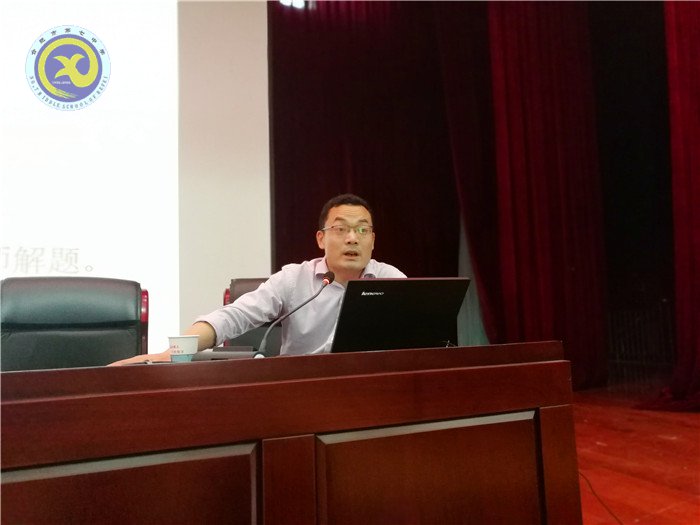 解碼心理問(wèn)題，調(diào)整備考心態(tài)(圖3)