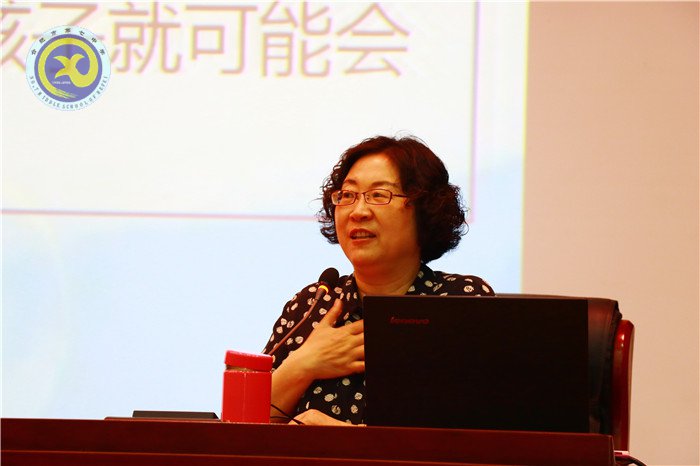 共建美麗校園，爭做智慧家長(圖4)