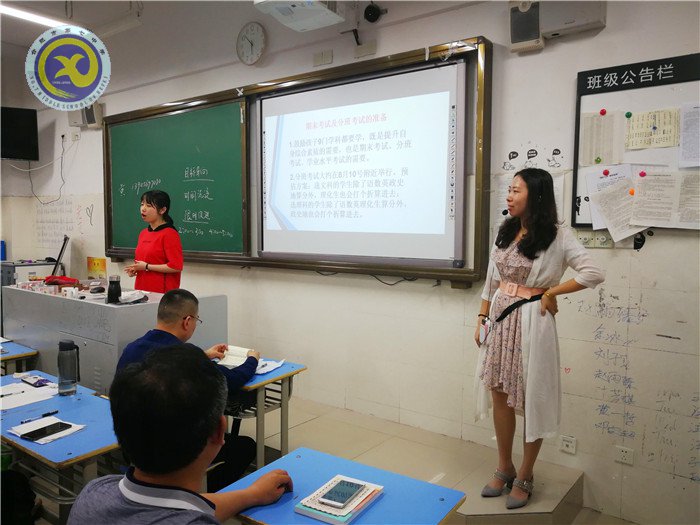 攜手共進(jìn)，讓夢想起航(圖4)