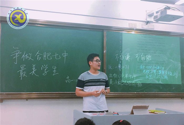 弘揚(yáng)少年正氣，爭(zhēng)做最美學(xué)生(圖2)