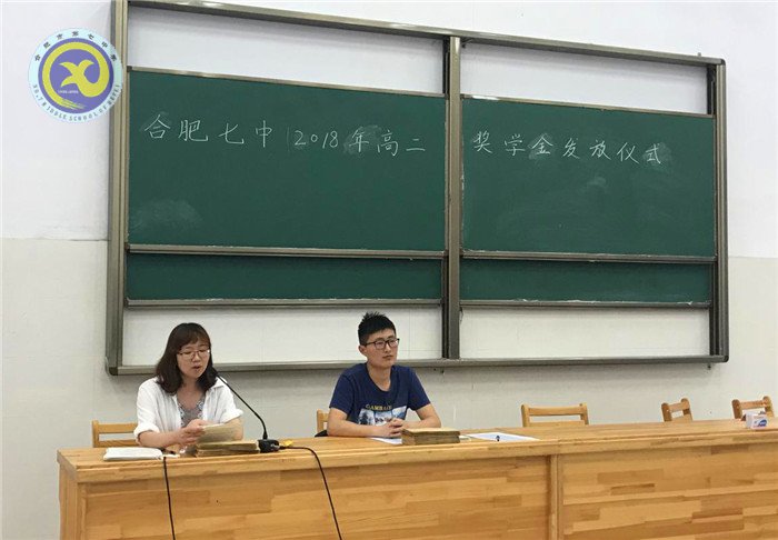美麗七中遇見(jiàn)最美中學(xué)生(圖3)