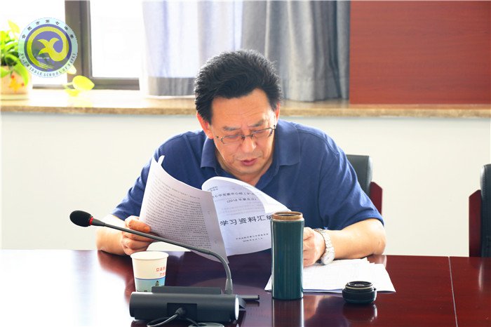 合肥七中召開2018年第五次黨委中心組學(xué)習(xí)擴(kuò)大會議(圖2)