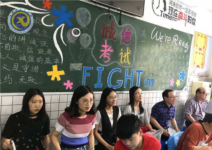 同課異構呈現精彩課堂，教研教評促進專業(yè)成長(圖3)