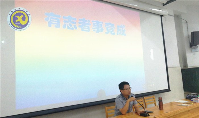 奮起直追， 追尋曾經(jīng)的美麗(圖3)