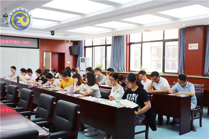 立足本職善始善終 不忘初心盡心盡責(zé)(圖2)