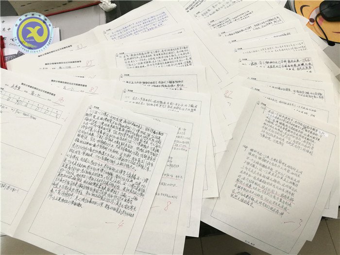 合肥七中2018年校本課程巡展——張冠楚、趙偉老師的《微積分情緣初探》(圖5)
