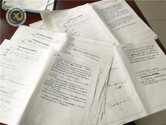 合肥七中2018年校本課程巡展——張冠楚、趙偉老師的《微積分情緣初探》(圖6)