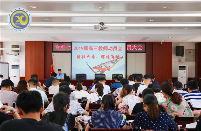 心有多大，舞臺(tái)就有多大(圖1)