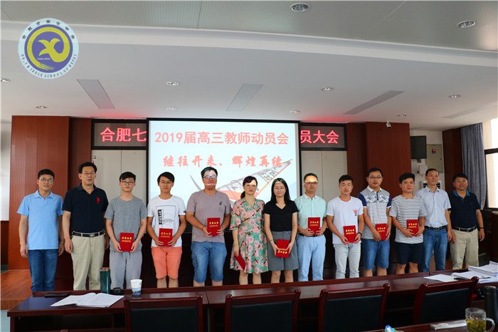 心有多大，舞臺(tái)就有多大(圖7)