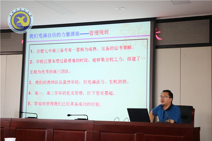 心有多大，舞臺(tái)就有多大(圖8)