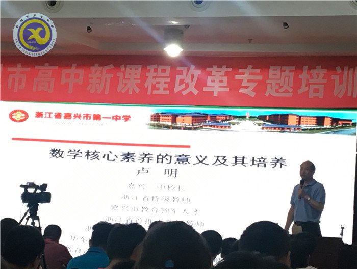 時(shí)不我待勇逐鹿，繼往開來創(chuàng)新章(圖3)