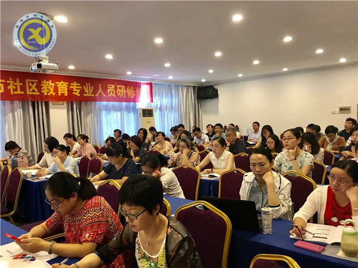 學(xué)知識  強(qiáng)技能  守護(hù)學(xué)生健康成長(圖2)