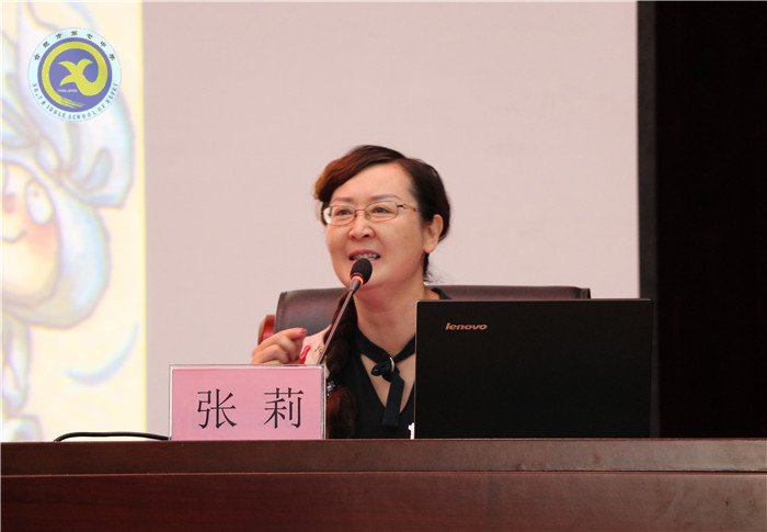 銘記赤子之心，傳承教師本色(圖4)
