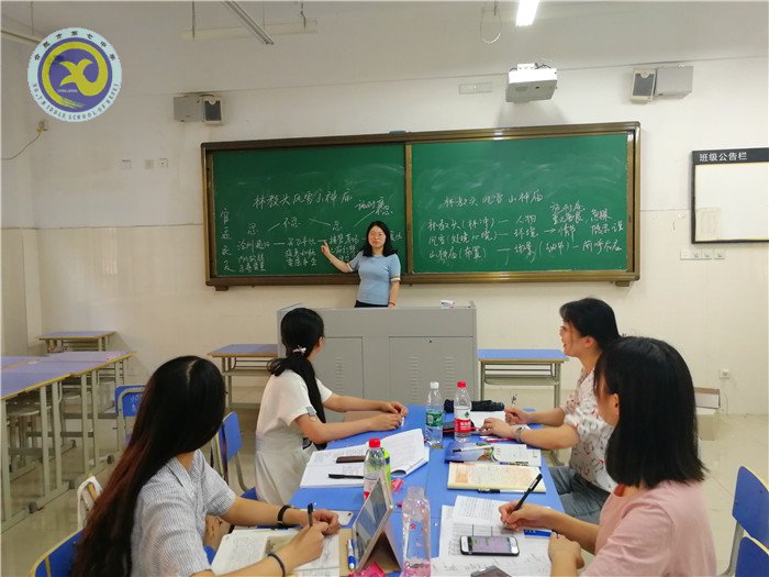 凝聚集體智慧，打造高效課堂(圖5)