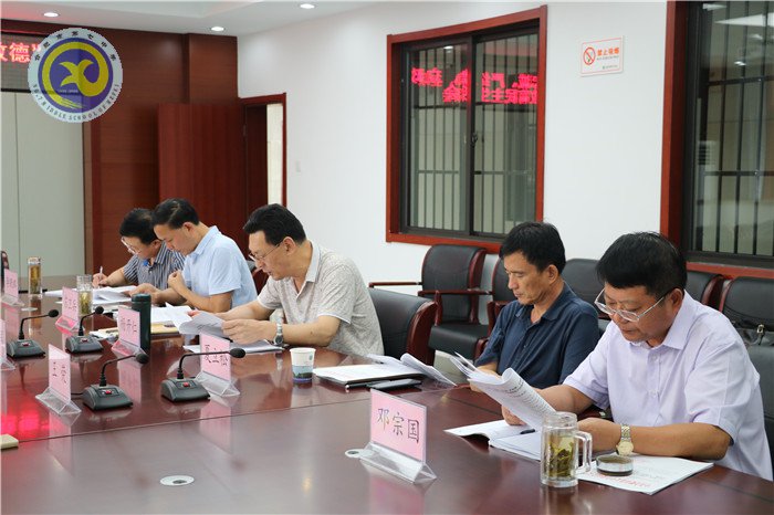 合肥七中黨委召開“講忠誠、嚴(yán)紀(jì)律、立政德”專題民主生活會(huì)(圖2)