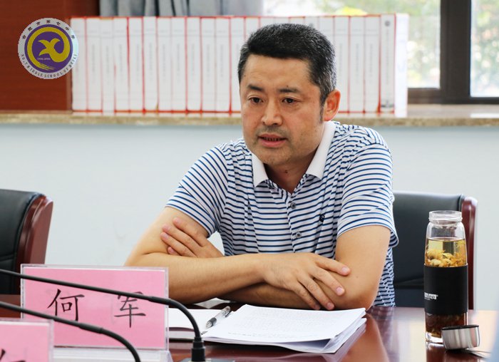 合肥七中黨委召開“講忠誠、嚴(yán)紀(jì)律、立政德”專題民主生活會(huì)(圖3)