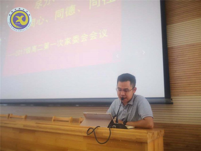 盡心盡力盡責(zé)，同心同德同往(圖4)