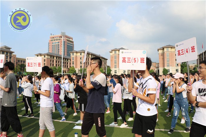 做最美中學(xué)生    圓最美中國(guó)夢(mèng)(圖3)