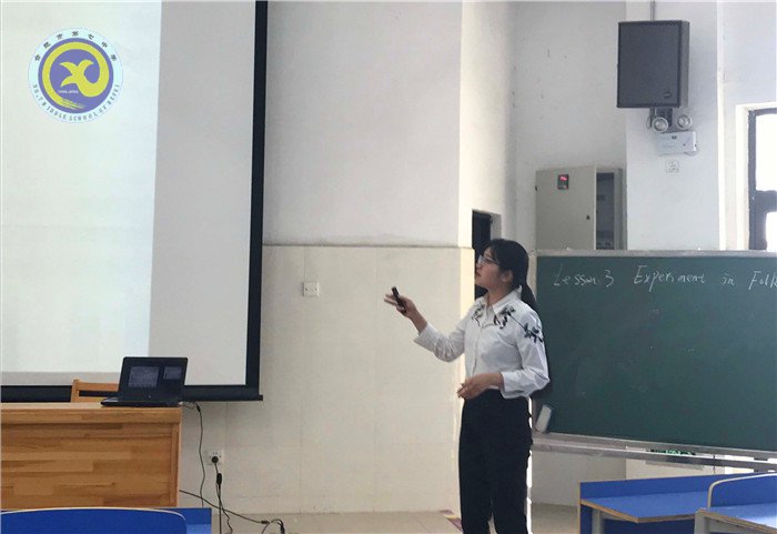 見(jiàn)賢思齊 砥礪前行(圖3)