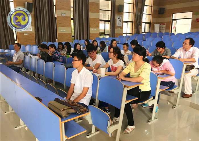 講忠誠(chéng)、嚴(yán)紀(jì)律、立政德、樹(shù)新風(fēng)(圖1)
