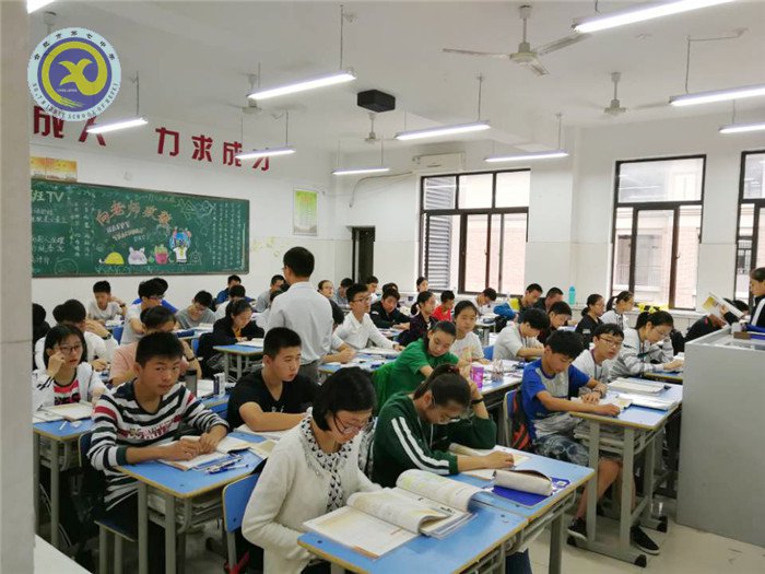 青春似火勤學(xué)早，便引書(shū)聲到碧霄(圖2)