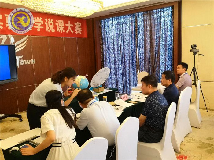 眾志成城共助力，合七地理添佳績(jī)(圖4)