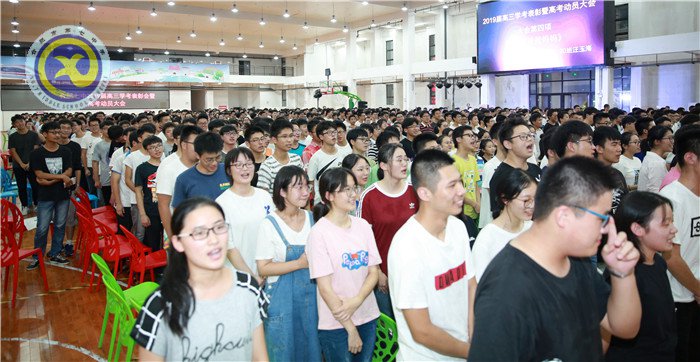 有你同行，風(fēng)雨無阻；斗志昂揚(yáng)，擁抱彩虹(圖7)