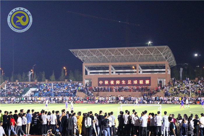 中秋之夜，師生齊樂(圖1)