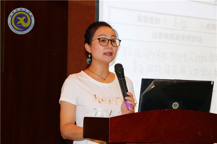 合肥七中班主任能力提升培訓(xùn)班華中師大開(kāi)班(圖2)