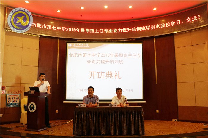 以柔克剛，春風(fēng)化雨(圖1)