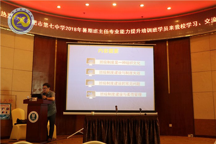 以柔克剛，春風(fēng)化雨(圖4)