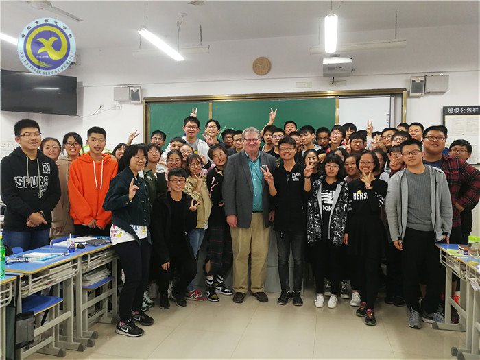 故友重逢游新校，名師東來送真經(jīng)(圖6)