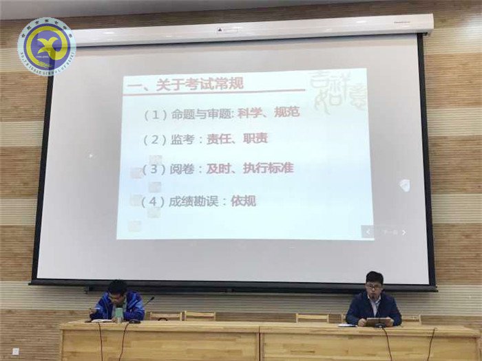 細分析立足當(dāng)下，謀實效著眼長遠(圖3)