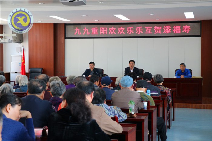 合肥七中舉行九九重陽祝壽活動(dòng)(圖5)
