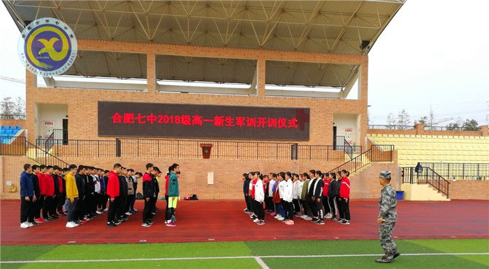 軍訓緊張有序，觀影效果頗豐(圖1)