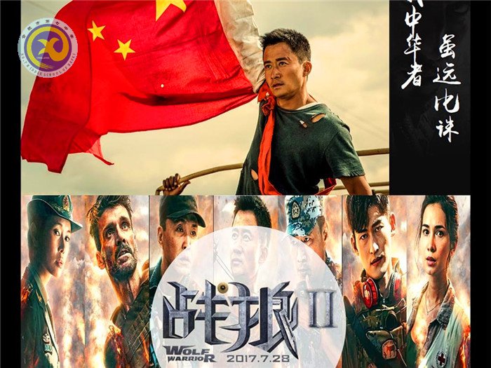 軍訓緊張有序，觀影效果頗豐(圖2)