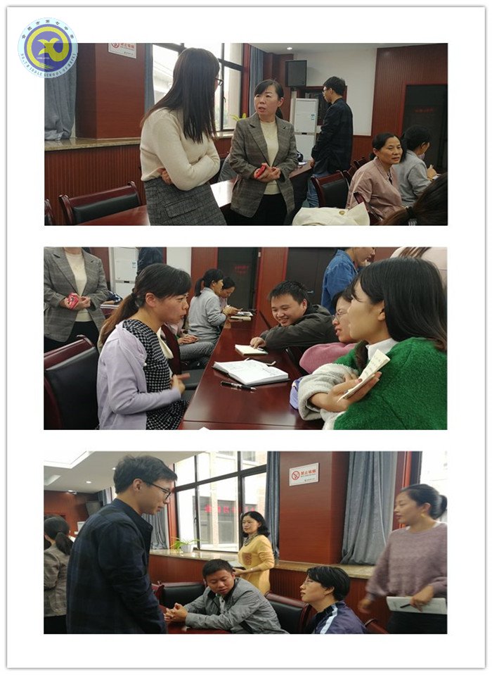 同聚一堂，共謀發(fā)展(圖2)
